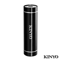 在飛比找ETMall東森購物網優惠-KINYO 迷你手電筒 LED-470【愛買】