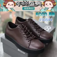 在飛比找Yahoo!奇摩拍賣優惠-精品代購?ECCO SOFT 8 柔軟皮鞋 精緻皮革 主打舒
