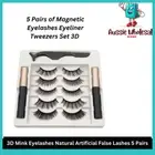 Magnetic Natural False Eyelashes And Liquid Eyeliner Extension Tweezer Set Tool