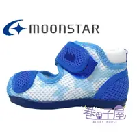 在飛比找樂天市場購物網優惠-Moonstar月星Carrot機能童鞋 童款魚口透氣學步鞋