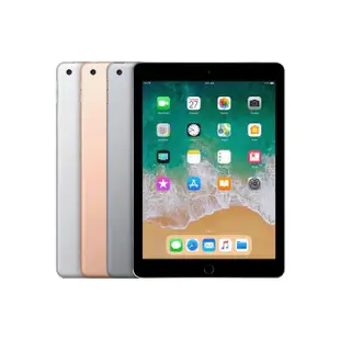 【Apple】B+ 級福利品 iPad 第 6 代(9.7吋/WiFi/128GB)