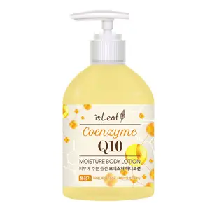 韓國isLeaf Q10水感保濕身體乳 400ml<NAF官方直營>