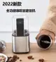 新款便攜磨豆機家用小型研磨機電動咖啡打粉機磨粉機咖啡豆磨豆機 菲仕德嚴選