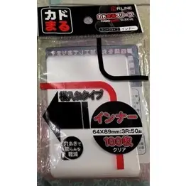 『模卡玩具』日本製 RLINE 第一層透明卡套 圓角側插 64x89mm 100張/包 適用PTCG 遊戲王 WS