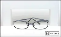 在飛比找Yahoo!奇摩拍賣優惠-【mi727久必大眼鏡】HUGO BOSS 光學膠框眼鏡 全