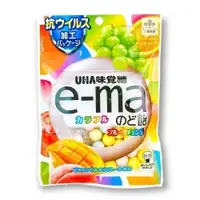 在飛比找iOPEN Mall優惠-日本 UHA味覺糖 e-ma 綜合水果味喉糖