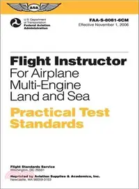 在飛比找三民網路書店優惠-Flight Instructor Practical Te