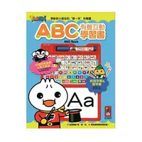 在飛比找樂天市場購物網優惠-FOOD超人 ABC有聲互動學習書 新版【德芳保健藥妝】