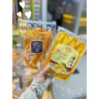 在飛比找蝦皮購物優惠-泰國頂級芒果乾！嚐新優惠包100g+200g❤️🤤🥭🥭