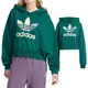 Adidas Gradient Hoodie 女款 綠色 休閒 冬季 運動 LOGO 三葉草 帽T 長袖 IR6043