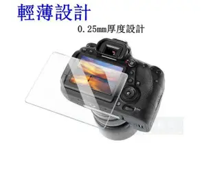 【高雄四海】9H 鋼化玻璃貼 Fujifilm  instax SQUARE SQ20 專用．螢幕玻璃貼 現貨 SQ20