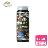 在飛比找momo購物網優惠-【鮮蝦食譜】小型挑嘴海水熱帶魚-全營養魷魚大蒜鮮蝦堡330m