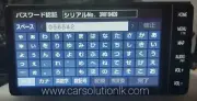 NSZT-W68T PASSWORD UNLOCK (ERC CODE) ONLINE REMOTLY UNLOCK