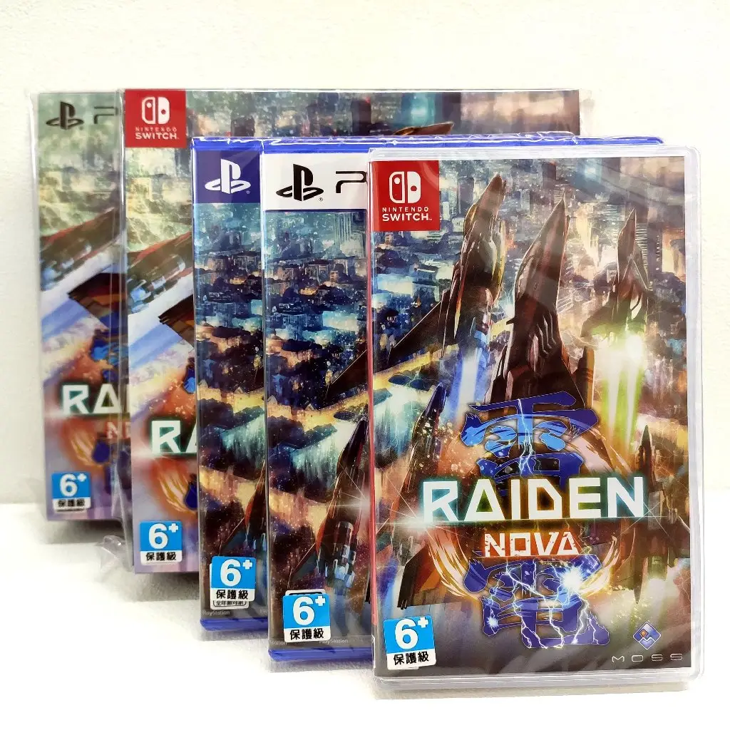 Ps4雷電的價格推薦- 2025年03月|飛比價格