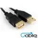 Cable USB2.0高速傳輸線 A公-A母 3M