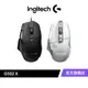 Logitech G 羅技 G502 X 高效能有線電競滑鼠