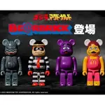 近全新 BE@RBRICK BEARBRICK 庫柏力克熊 哥吉拉 日本直送 二手