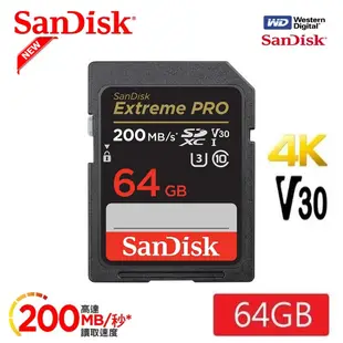 SanDisk晟碟 公司貨(全新升級版) Extreme Pro SD 64G 128G 256GB 記憶卡(永久保固)