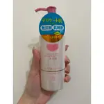 （全新—日藥本舖購入）日本 牛乳石鹼 COW BRAND 無添加卸妝乳 150ML