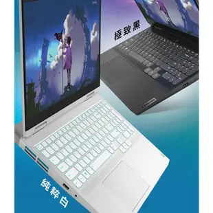 Lenovo IdeaPad Gaming 3i 82S900WVTW 電競 繪圖 到府維修 春季狂購月-好禮3選1