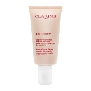 (員購限定) CLARINS克蘭詩 全新一代宛若新生撫紋霜 175ml/瓶 除紋霜 正品保障 現貨 蝦皮直送