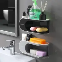 在飛比找蝦皮購物優惠-Drainer Soap Dish For Bathroom