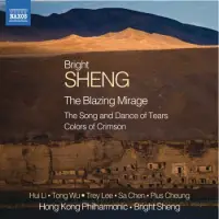 在飛比找博客來優惠-BRIGHT SHENG: The Blazing Mira