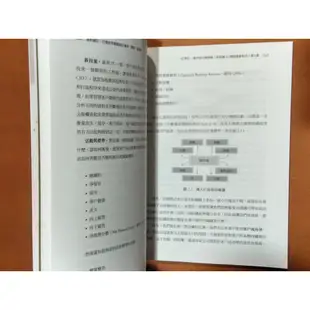 【探索書店90】絕對續訂 訂閱經濟最關鍵的獲客、養客、留客術 商業周刊ISBN：9789867778789 220223