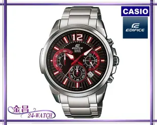 CASIO_EDIFICE # EFR-535 D-1 A 4 搶眼跳色三眼賽車錶(黑X紅)＊24-WATCH_金昌