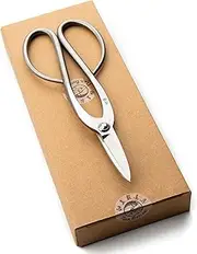 Mu Tian Bonsai Scissors Bonsai Shear Top Pruning Scissors 200 Mm Blacksmithing