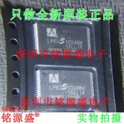 AMIC LP62S1024BX-55LLIF LP62S1024BX55LLIF MEMORY #98/7
