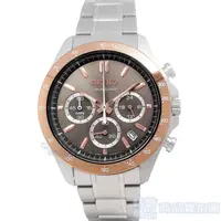 在飛比找蝦皮購物優惠-SEIKO精工 SBTR026手錶 日本限定款 閃耀棕 DA