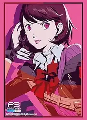 Bushiroad Sleeve Collection High-grade Vol. 4241 Persona 3 Reload Yukari Takeba Part.2