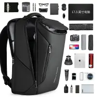 在飛比找樂天市場購物網優惠-馬可·萊登雙肩包男士多功能防潑電腦包大容量背包旅行包學生書包