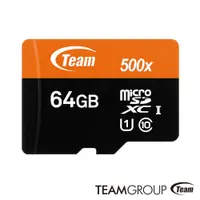 在飛比找PChome24h購物優惠-Team 十銓 64GB UHS-I microSDXC 記