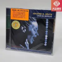 在飛比找Yahoo!奇摩拍賣優惠-信昌 CD205 Jocelyn B.Smith 喬斯林 爵