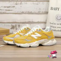 在飛比找Yahoo!奇摩拍賣優惠-球鞋補習班 NEW BALANCE 9060 黃色 奶油白 