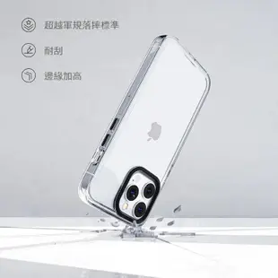 犀牛盾 Clear透明防摔手機殼(5年黃化保固)適用iPhone 15/Plus/Pro/Pro Max