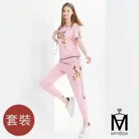 在飛比找momo購物網優惠-【MYVEGA 麥雪爾】MA海軍風圖案拼接連帽套裝-粉(上下