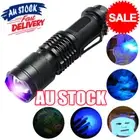 UV Ultra Violet LED Flashlight Blacklight Light 365 nM Inspection Lamp Torch ES