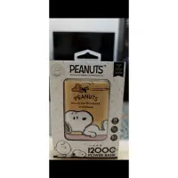 在飛比找蝦皮購物優惠-Peanuts snoopy-上班時刻 12000mah行動