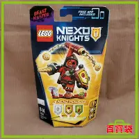 在飛比找Yahoo!奇摩拍賣優惠-【正版公司貨 現貨】樂高未來騎士團 LEGO NEXO KN