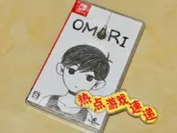 在飛比找露天拍賣優惠-【初心特惠】全新日版日文英文現貨!NS Switch OMO