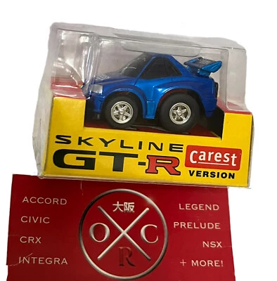 Rare Nissan Skyline GT-R R34 Carest Version Choro Q Pullback Penny Racer Toy Car