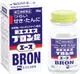 【指定第２類醫藥品】小白兔 新 SS BRON 化痰止咳錠 36錠