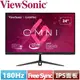 ViewSonic優派 24型 VX2428 IPS電競遊戲顯示器