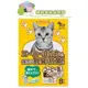 QQ KIT 日本環保強力脫臭紙貓砂•咖啡味•8 L/單包