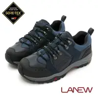 在飛比找momo購物網優惠-【LA NEW】山形鞋王霸道系列 GORE-TEX DCS舒