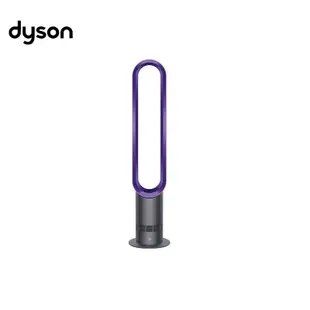 【現貨速發】DYSON 戴森官旗AM07空氣循環無葉風扇落地扇平穩涼風【國行正品】