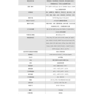 昌運監視器 LILIN 利凌 Z2R6452AX 500萬 自動對焦紅外線防破壞球型網路攝影機